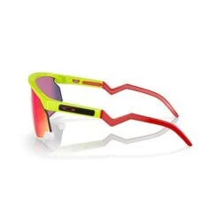 Gafas Oakley BXTR Prizm 8 Gafas Oakley BXTR Prizm -BONTRA Ventas gafas oakley bxtr prizm 14