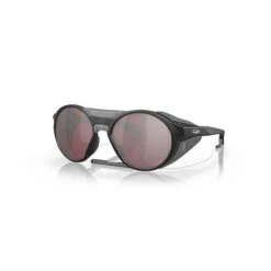 Gafas Oakley Clifden Prizm -BONTRA Ventas gafas oakley clifden prizm 3