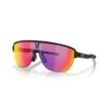 Gafas Oakley Corridor Prizm