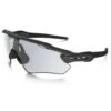 GAFAS OAKLEY RADAR EV PATH PHOTO OO9208-13
