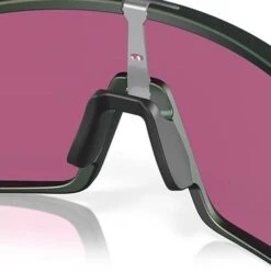 Gafas Oakley Sutro Discover Collection Prizm -BONTRA Ventas gafas oakley sutro discover collection prizm 4