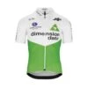 MALLOT ASSOS DIMENSION DATA RS SS