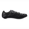 ZAPATILLAS MAVIC COSMIC ELITE SL BLACK 409313